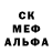 Метадон VHQ Maks Gladchenko