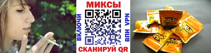 БУТИРАТ Butirat  где можно купить наркотик  Невельск 