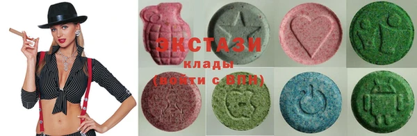меф Абаза