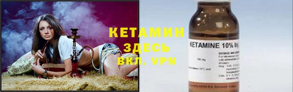 mdma Нефтегорск