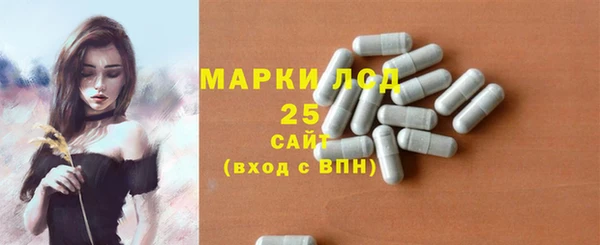 не бодяженный Нея