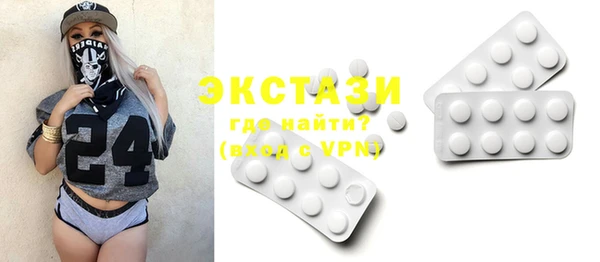 прущая мука Абдулино