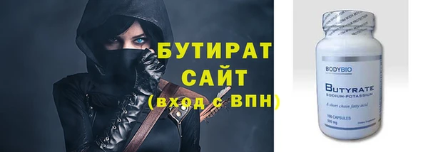 меф Абаза