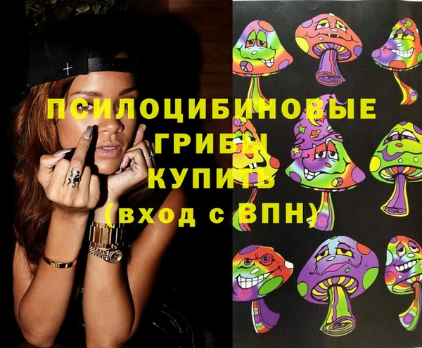 jwh Абинск