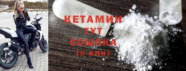 mdma Нефтегорск