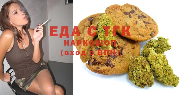 не бодяженный Нея