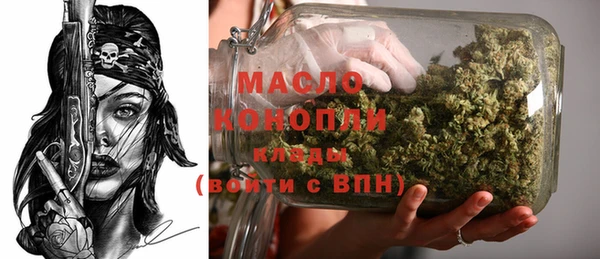 прущая мука Абдулино