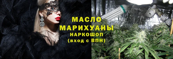 jwh Абинск