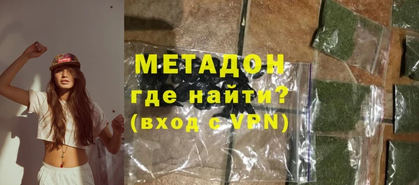 jwh Абинск