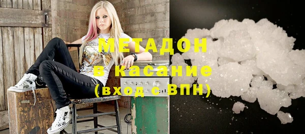 не бодяженный Нея