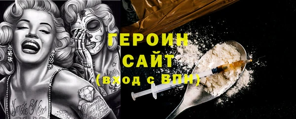 меф Абаза