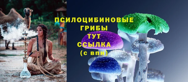 меф Абаза