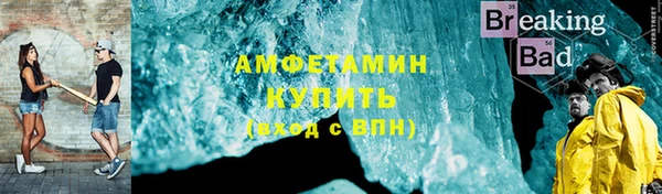 прущая мука Абдулино