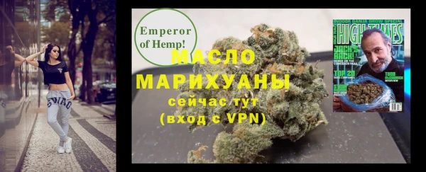 меф Абаза