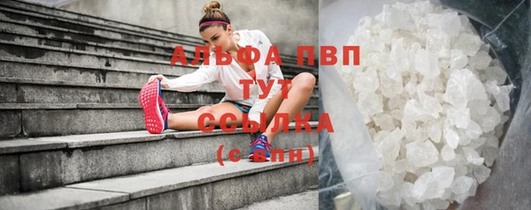меф Абаза