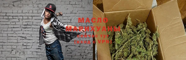 меф Абаза