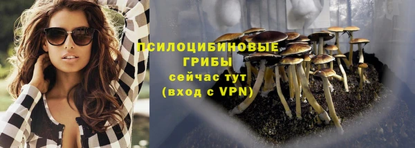 меф Абаза