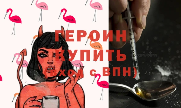 меф Абаза