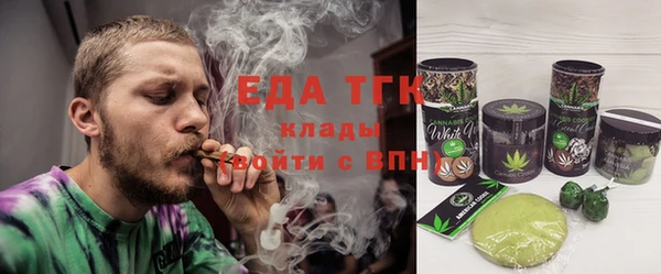 меф Абаза