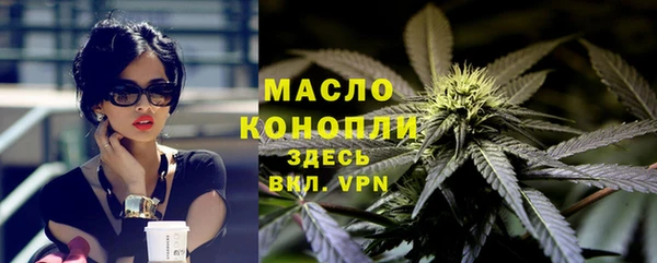 не бодяженный Нея