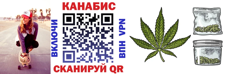 OMG ССЫЛКА  Невельск  это состав  Шишки марихуана марихуана 